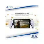 Lecteur PlayStation Portal Midnight Black PS5 - SONY – Image 5