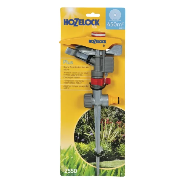 Arroseur Rotatif Canon Irrigation Circulaire 450m² – HOZELOCK