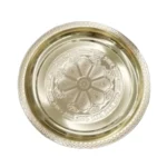 Plateau à Thé Doré 34 cm – CARREFOUR HOME