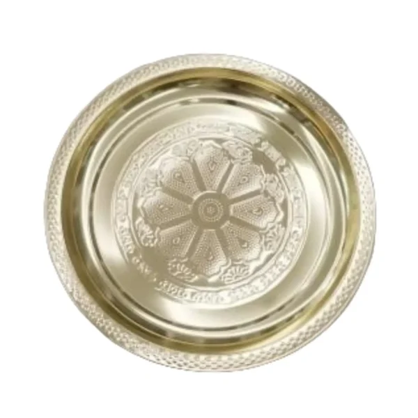 Plateau à Thé Doré 34 cm – CARREFOUR HOME