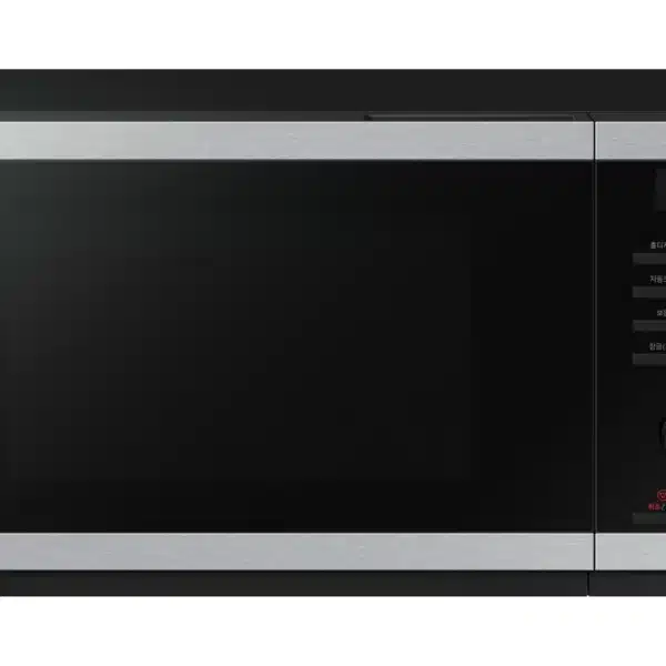 Micro-ondes MS23DG4504AT 23L – SAMSUNG