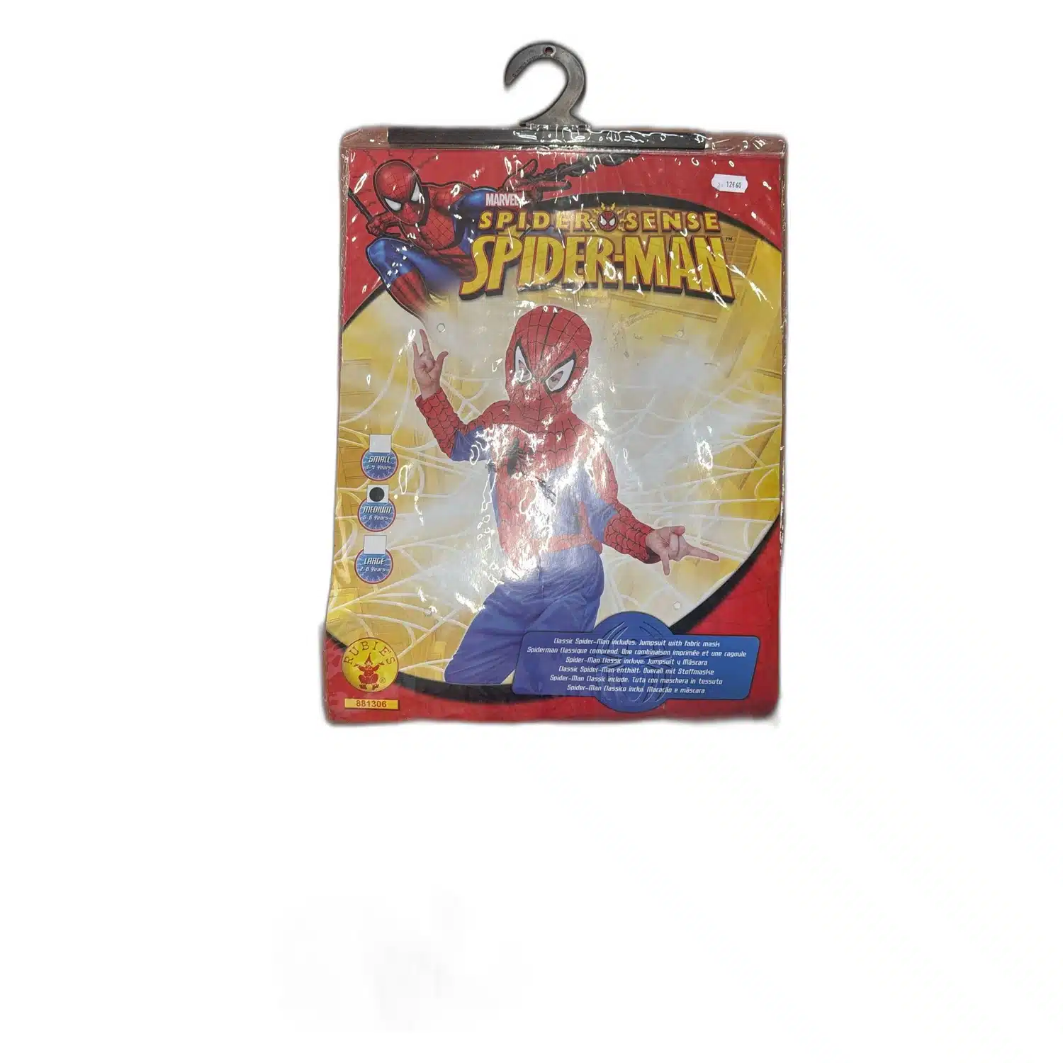 3527079035841 Déguisement Spider-Man classique - Marvel Spider-Sense - combinaison et cagoule - Rubies – Image 1