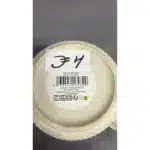 Mug Alto en gres strie 33 cl beige - Carrefour – Image 2
