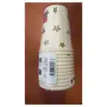 Lot de 12 gobelets en carton motif étoiles dorées - 250 ml - Carrefour Home – Image 2