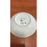 Assiette creuse en porcelaine liseré doré Ø 20 cm - Carrefour