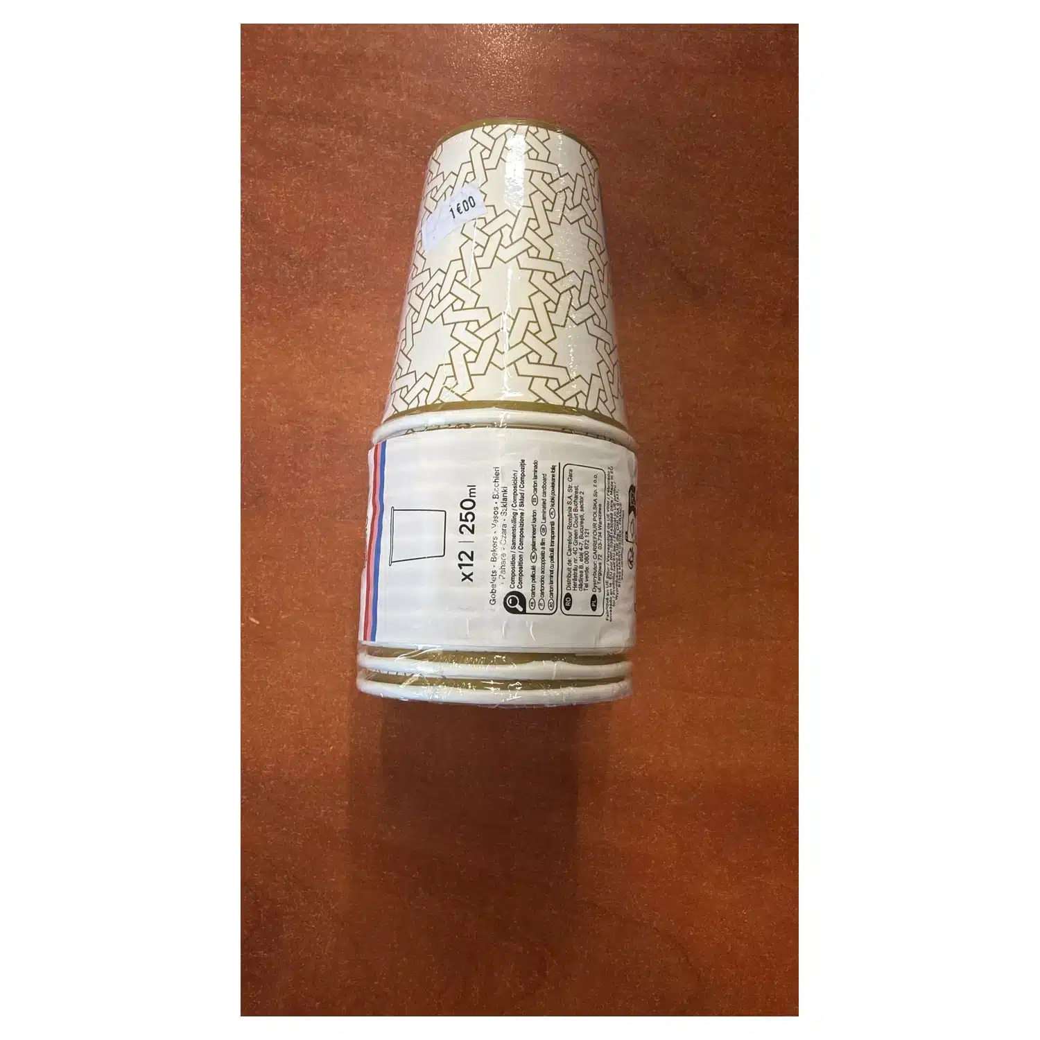 3616958802589 Gobelets en carton motif oriental doré - Lot de 12, 250 ml – Image 1