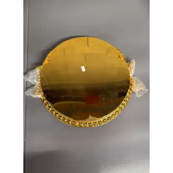 Plateau de service rond doré effet miroir Ø39 cm - bordure à perles - Carrefour