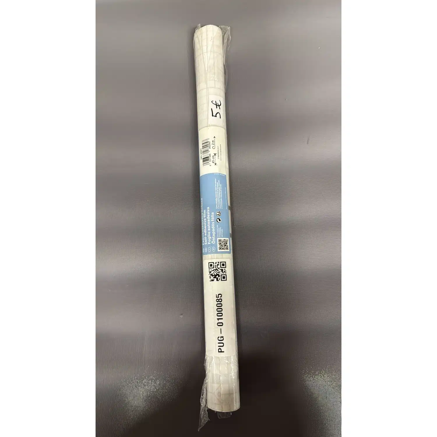 4007386282057-r1 Film adhesif decoratif transparent brillant 0,45 x 2 m - Carrefour – Image 1