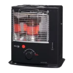 Poêle à pétrole à mèche RS-4022 2 200 W 32 m² réservoir 4 L - ZIBRO