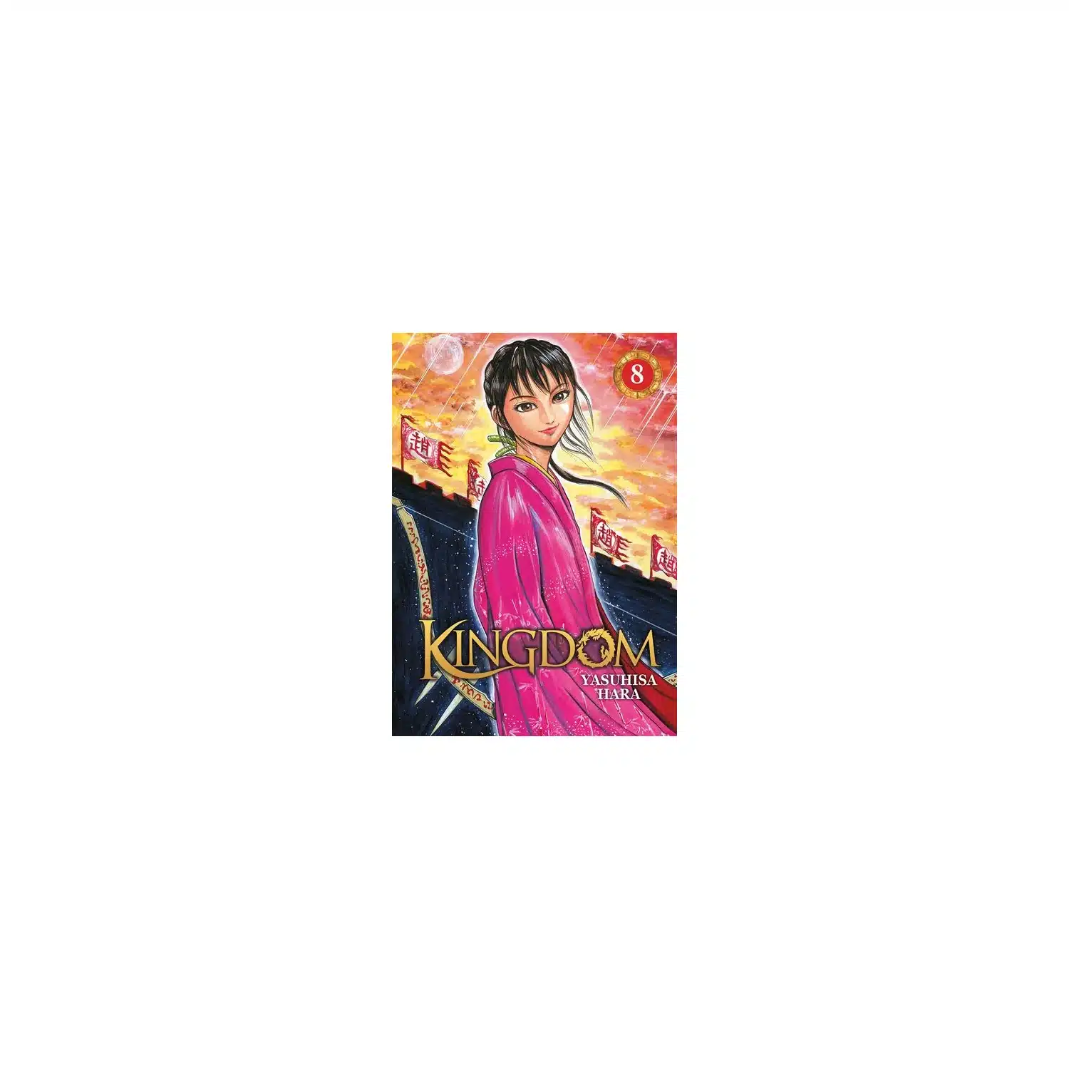 9782368778128 Kingdom tome 8 - Yasuhisa Hara - Manga seinen historique 208 pages - MEIAN – Image 1