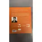 Livre de cuisine Cuillères - Tentations gourmandes, Ingrid Allard – Image 3