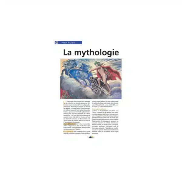 La mythologie - Petit guide n°32 - 8 pages - AEDIS EDITIONS